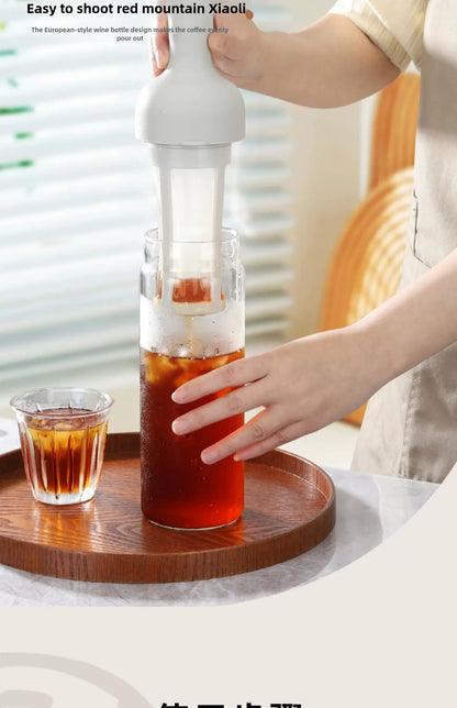 Perfect cold brew coffee maker designed for smooth, rich flavor.